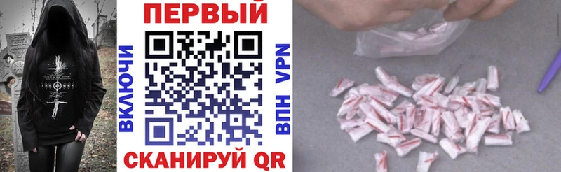 Амфетамин 98%  Купить где  Заозёрный 
