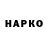 Экстази VHQ Valeriya W