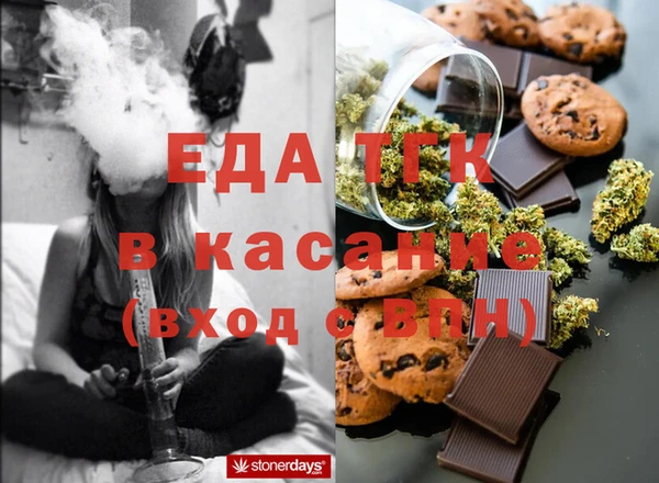 spice Лагань