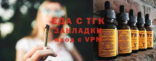 spice Лагань