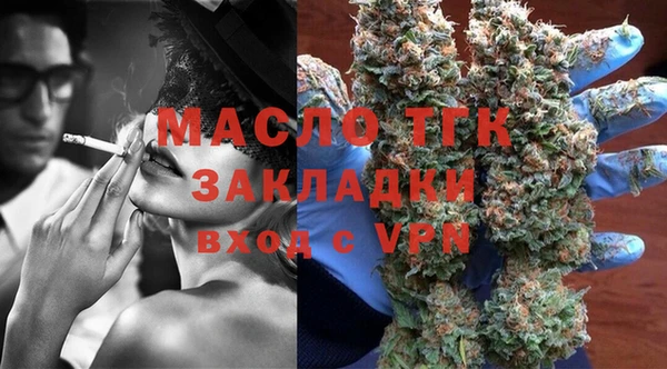 ГАЛЛЮЦИНОГЕННЫЕ ГРИБЫ Лабытнанги