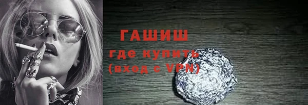 spice Лагань