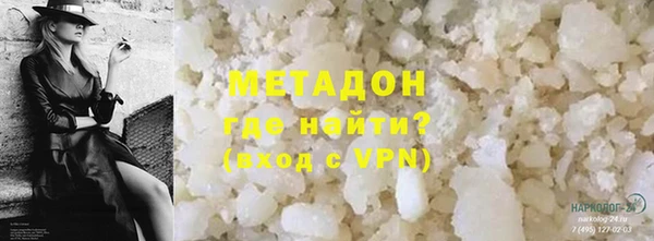 прущая мука Куйбышев
