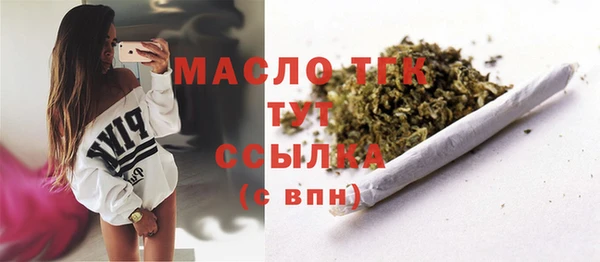 ГАЛЛЮЦИНОГЕННЫЕ ГРИБЫ Лабытнанги