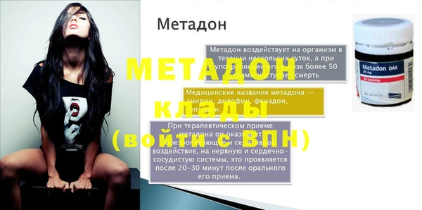 ГАЛЛЮЦИНОГЕННЫЕ ГРИБЫ Лабытнанги
