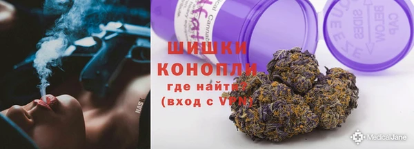мет Кукмор