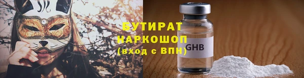 мет Кукмор