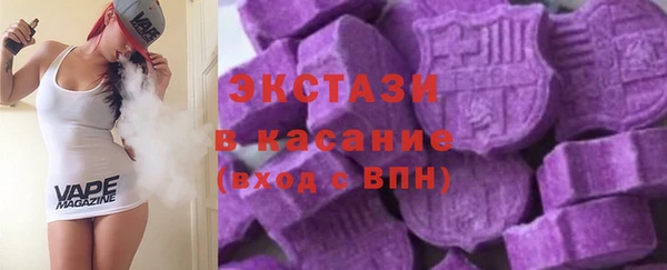 прущая мука Кулебаки
