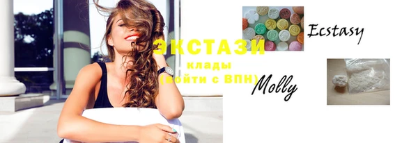 spice Лагань