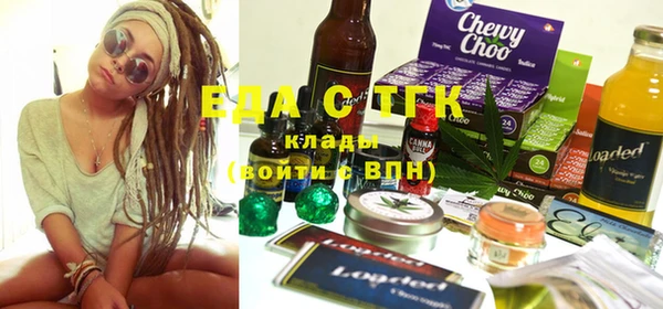 прущая мука Кулебаки