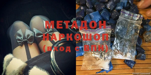 прущая мука Кулебаки