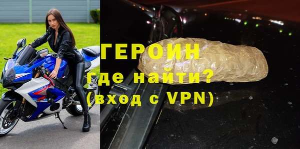 ГАЛЛЮЦИНОГЕННЫЕ ГРИБЫ Лабытнанги