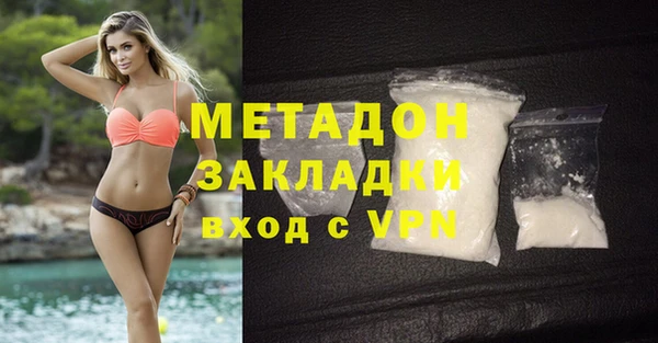 ГАЛЛЮЦИНОГЕННЫЕ ГРИБЫ Лабытнанги