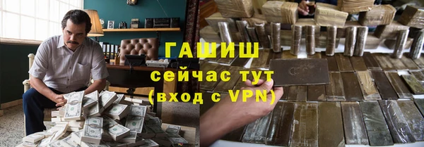 мет Кукмор