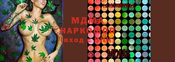 прущая мука Куйбышев