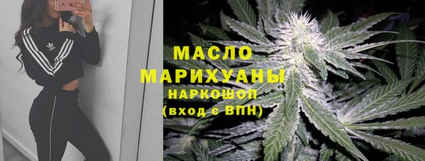 ГАЛЛЮЦИНОГЕННЫЕ ГРИБЫ Лабытнанги