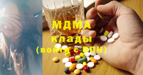 прущая мука Куйбышев