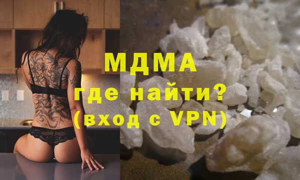 прущая мука Куйбышев