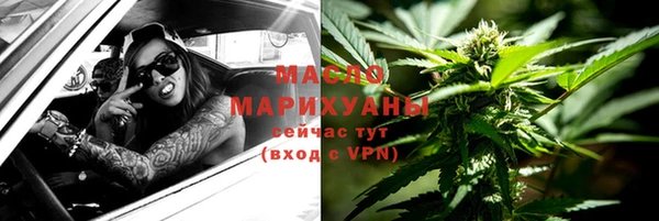 spice Лагань
