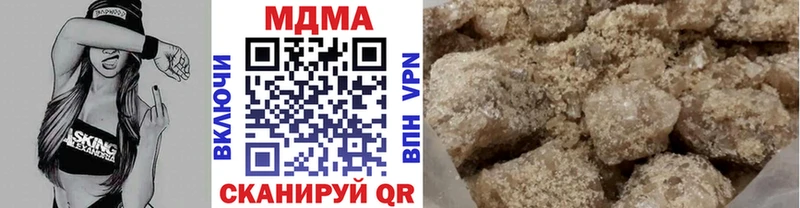 MDMA молли  Купить закладки  Заозёрный 