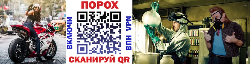Метамфетамин кристалл  Купить где  Заозёрный 